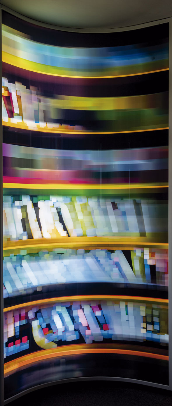 Composición 22. José Manuel Ballester