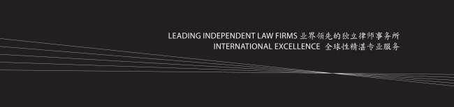Leading Independent Law Firms